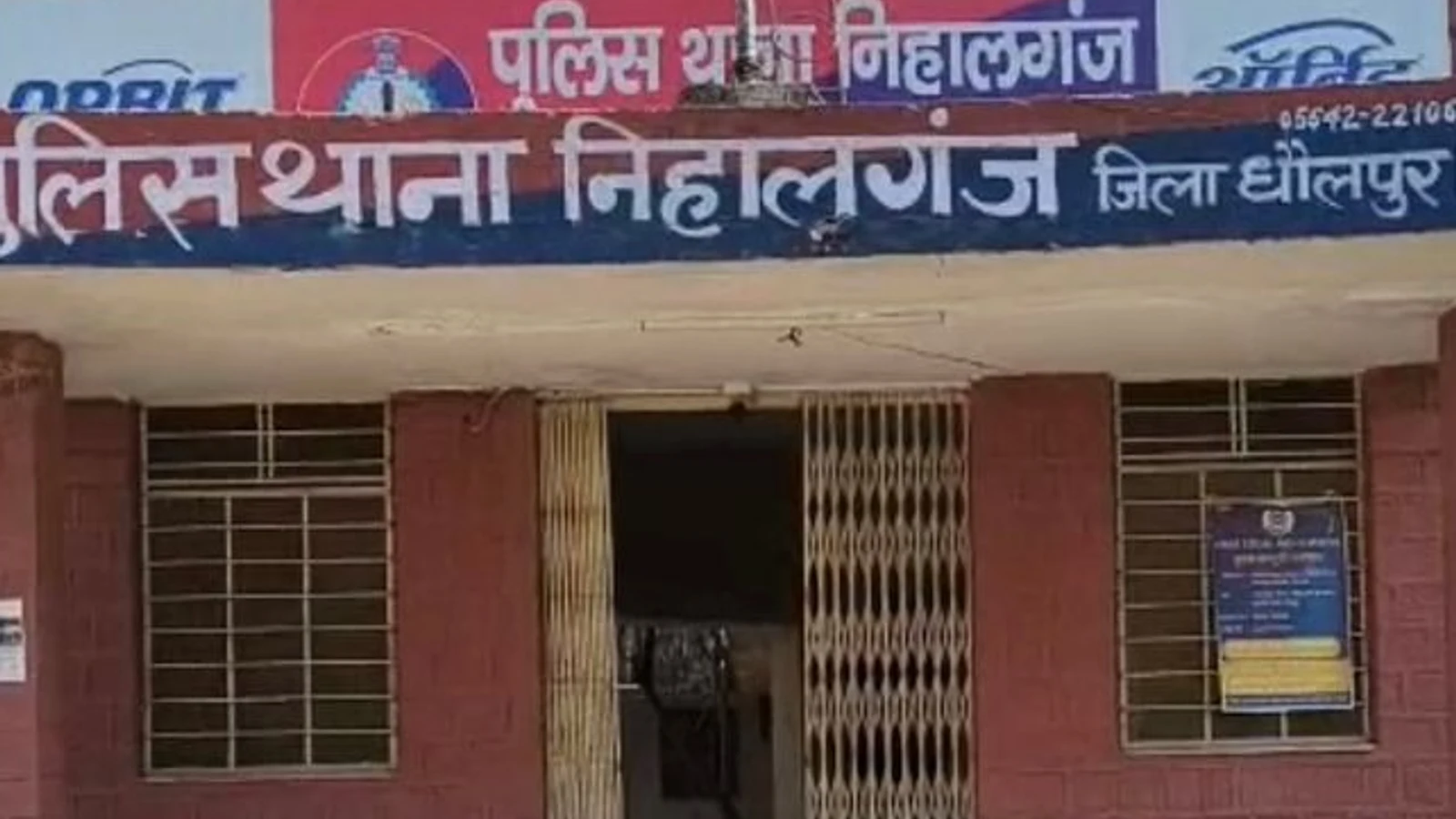 द न्यूज़ 100 डेस्क: IN से जुड़ा समाचार चित्र