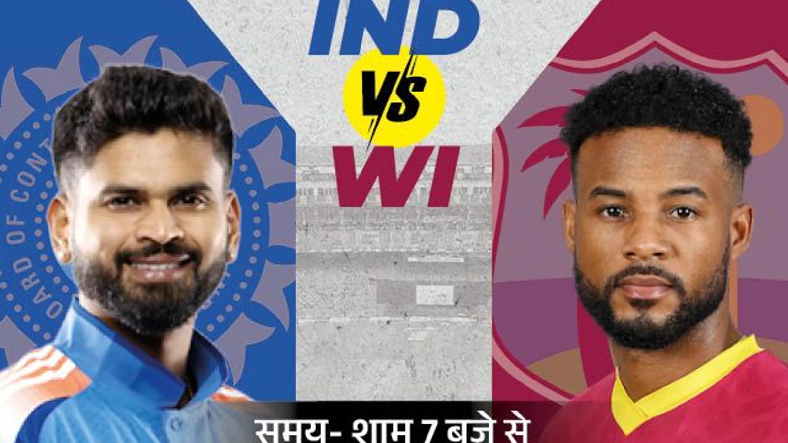 ईशान इस साल छक्कों की हाफ-सेंचुरी से 1 सिक्स दूर: भारत-वेस्टइंडीज दूसरा टी-20 आज; मयंक की जगह प्रिंस यादव ख