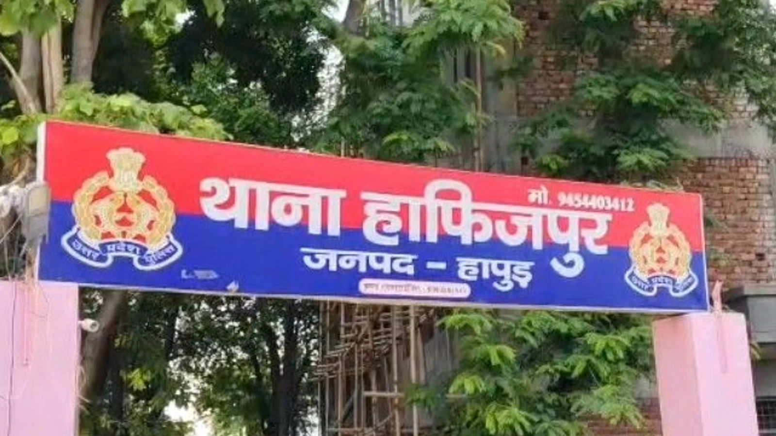 हापुड़ में तमंचे के बल पर महिला से दुष्कर्म: वीडियो पोस्ट करने की धमकी देकर किया शोषण, आरोपी पर केस दर्ज