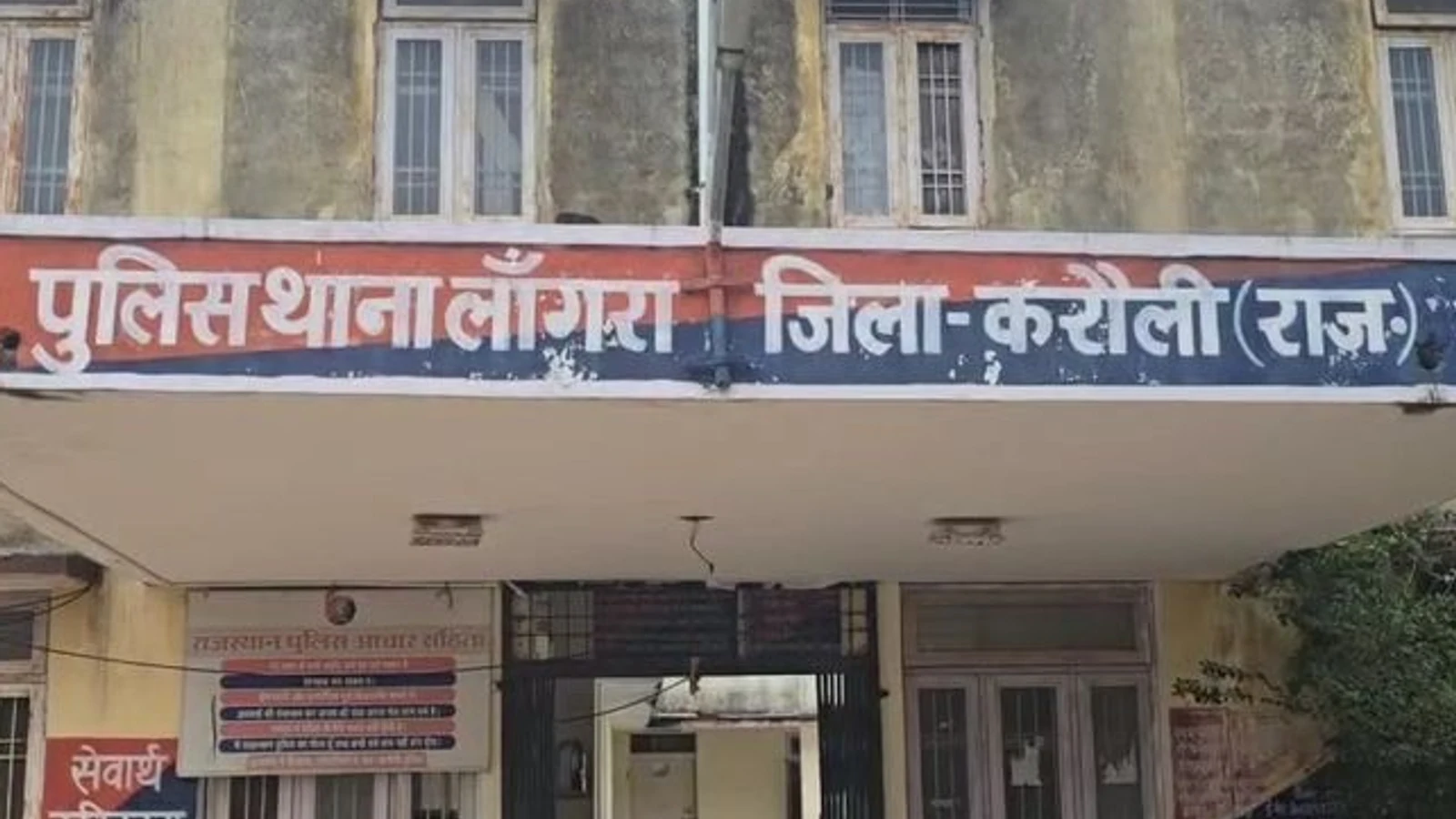 द न्यूज़ 100 डेस्क: IN से जुड़ा समाचार चित्र