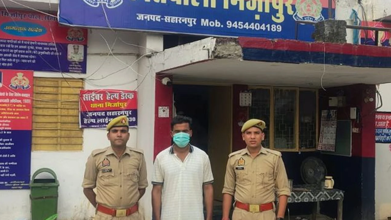 द न्यूज़ 100 डेस्क: मिर्जापुर में जान से मारने की धमकी देने वाला अरेस्ट से जुड़ा समाचार चित्र