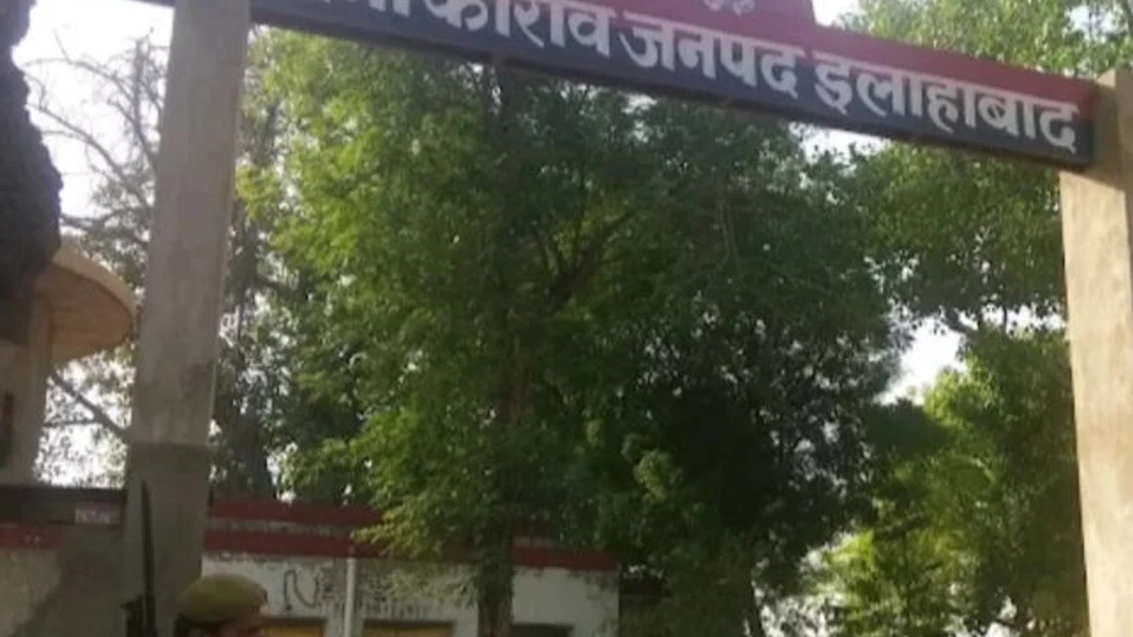 द न्यूज़ 100 डेस्क: भोगन नदी पुल के पास महिला से दुष्कर्म का प्रयास से जुड़ा समाचार चित्र