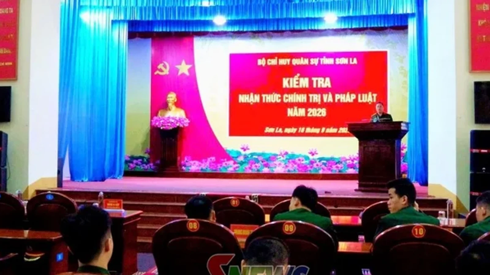डिजिटल परिवर्तन सोन ला के सशस्त्र बलों में राजनीतिक शिक्षा की गुणवत्ता को बढ़ाता है