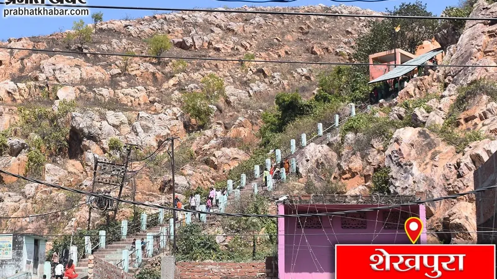 द न्यूज़ 100 डेस्क: शेखपुरा में बारिश से जुड़ा समाचार चित्र