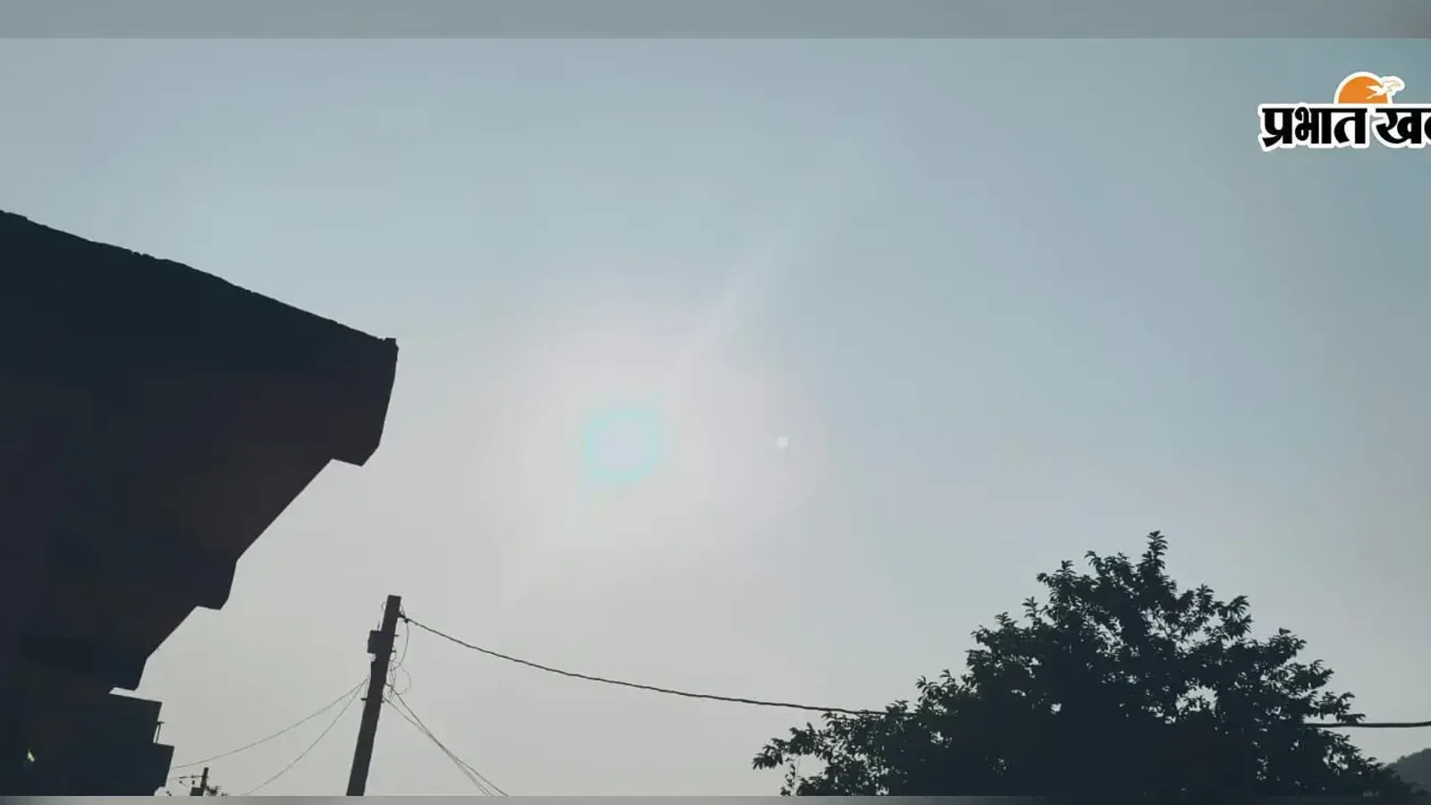लखीसराय में आज की हलचल: मौसम से लेकर सड़क जाम और किसानों की मांग तक, तस्वीरों में देखें 5 खबरें