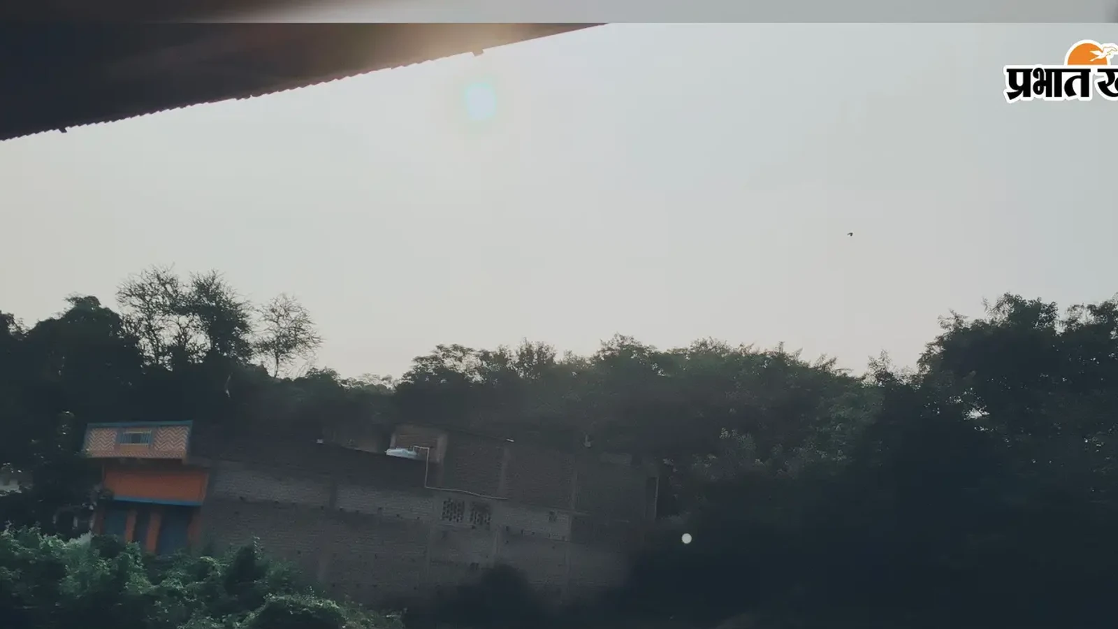 लखीसराय मौसम: 31°C तक पारा, शाम को मिलेगी राहत
