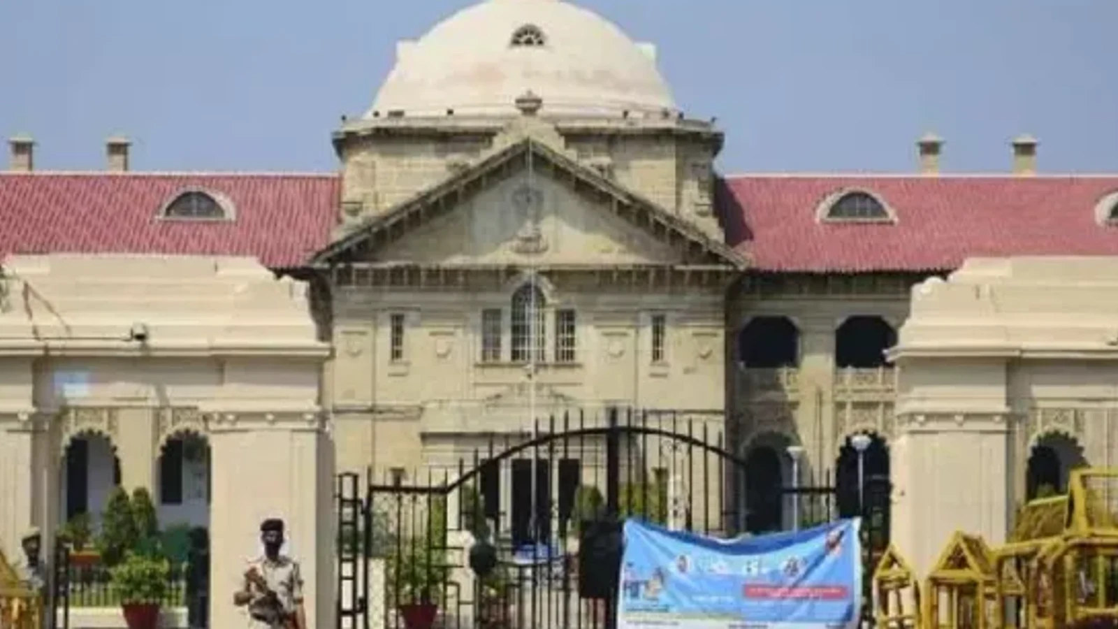 परिवार न्यायालयों में काउंसलर नियुक्ति पर रोक, इलाहाबाद हाई कोर्ट का बड़ा फैसला