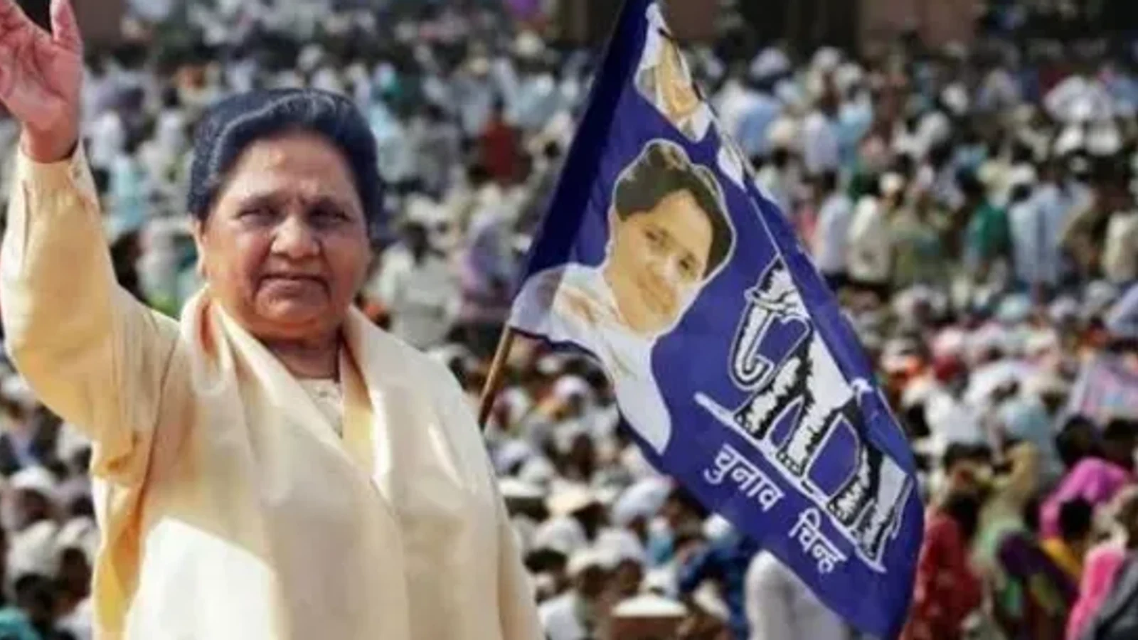 2027 चुनाव से पहले BSP का बड़ा दांव, कांशीराम के परिनिर्वाण दिवस पर लखनऊ में शक्ति प्रदर्शन