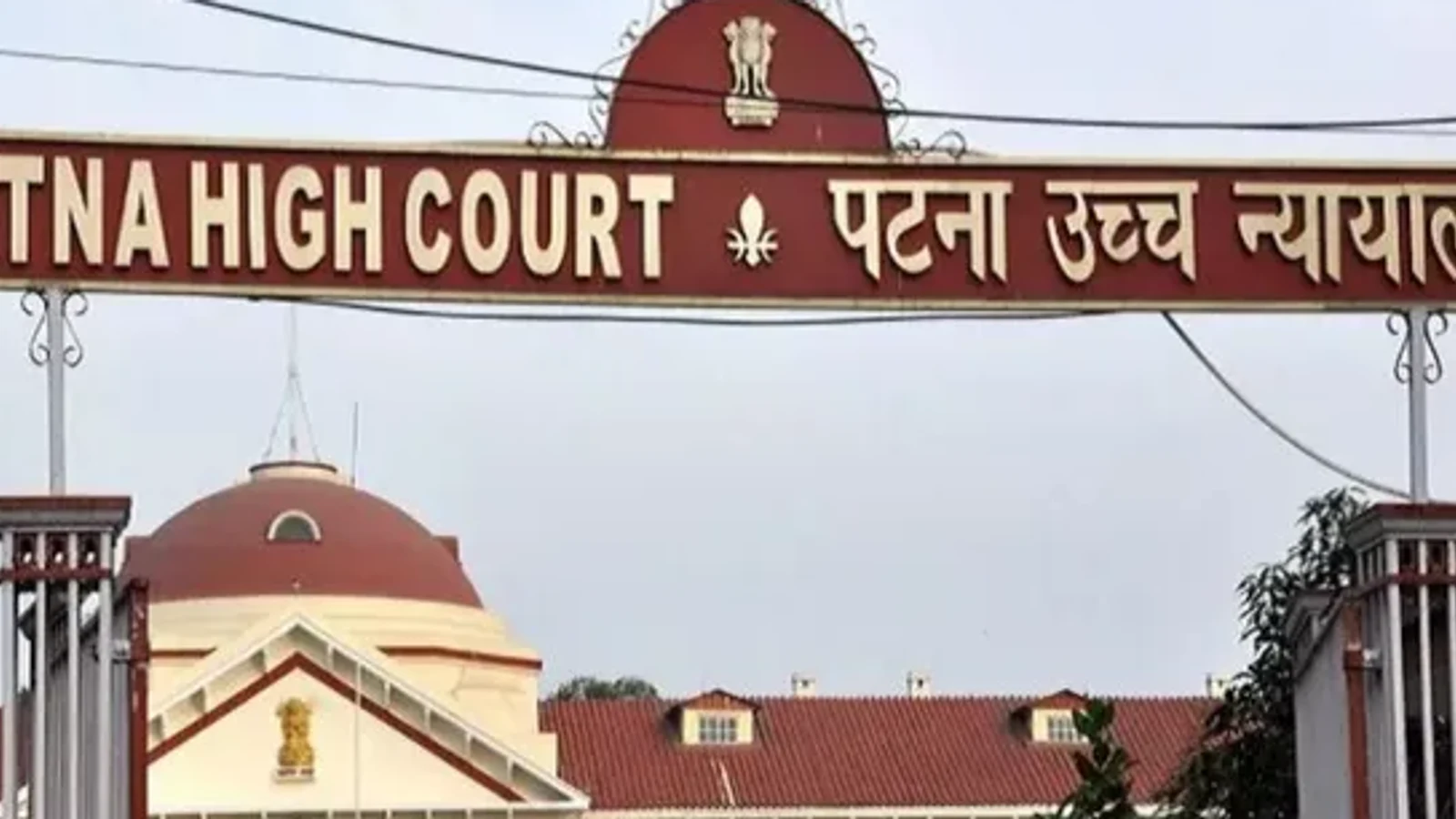 द न्यूज़ 100 डेस्क: सीतामढ़ी में जमीन खरीद से जुड़ा समाचार चित्र