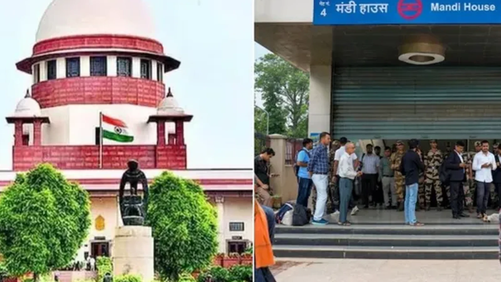 IN: विशेष रिपोर्ट: CJP के प्रदर्शन से पहले दिल्ली में पाबंदियों पर SC सख्त, कहा- 'मेट्रो और ट्रेनों पर पूरी तरह प्रतिबंध नहीं लगा सकते'