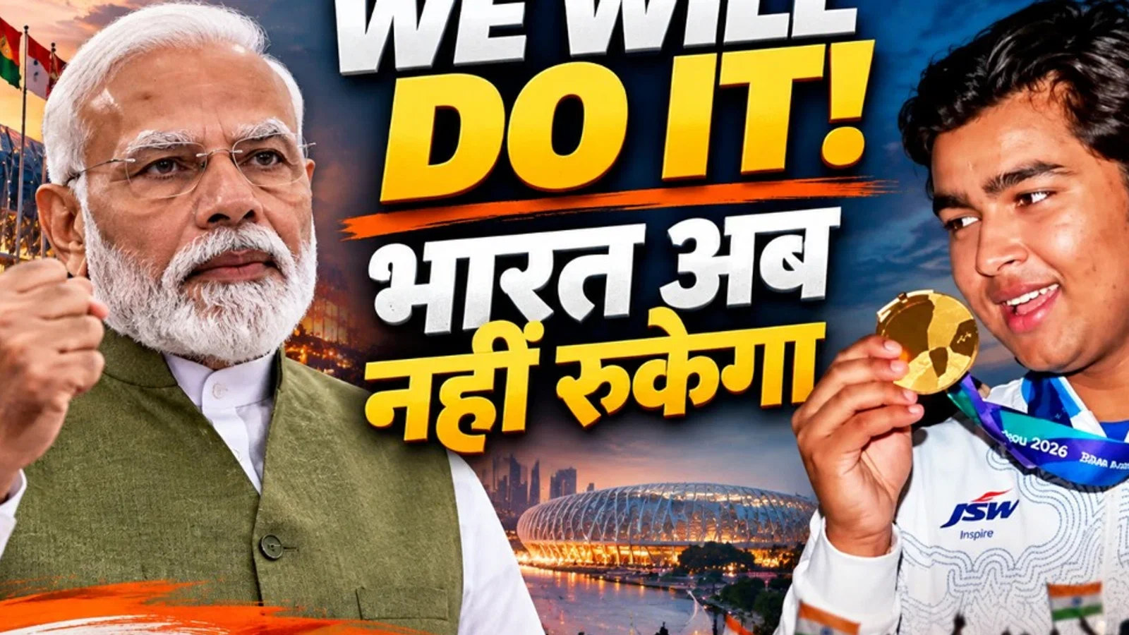 , PM मोदी ने इशारों-इशारों में की वैभव सूर्यवंशी की तारीफ! एशियन गेम्स के मेडलवीरों में भरा जोश