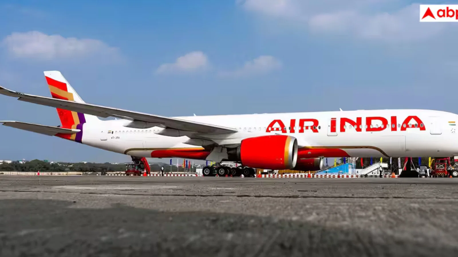 Air India Frankfurt