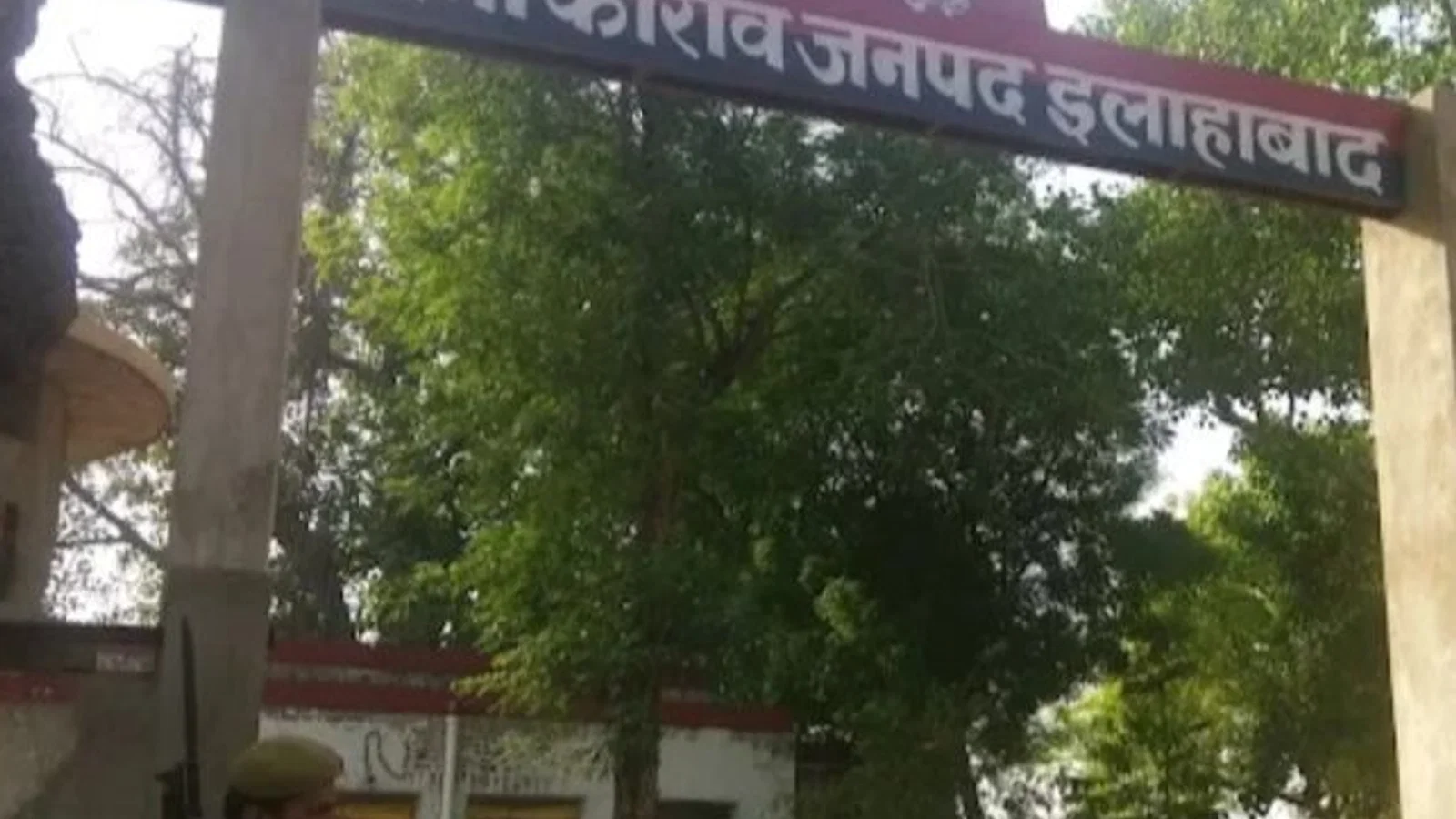 भोगन नदी पुल के पास महिला से दुष्कर्म का प्रयास: तीन नामजद और दो अज्ञात पर केस दर्ज, पुलिस जांच में जुटी