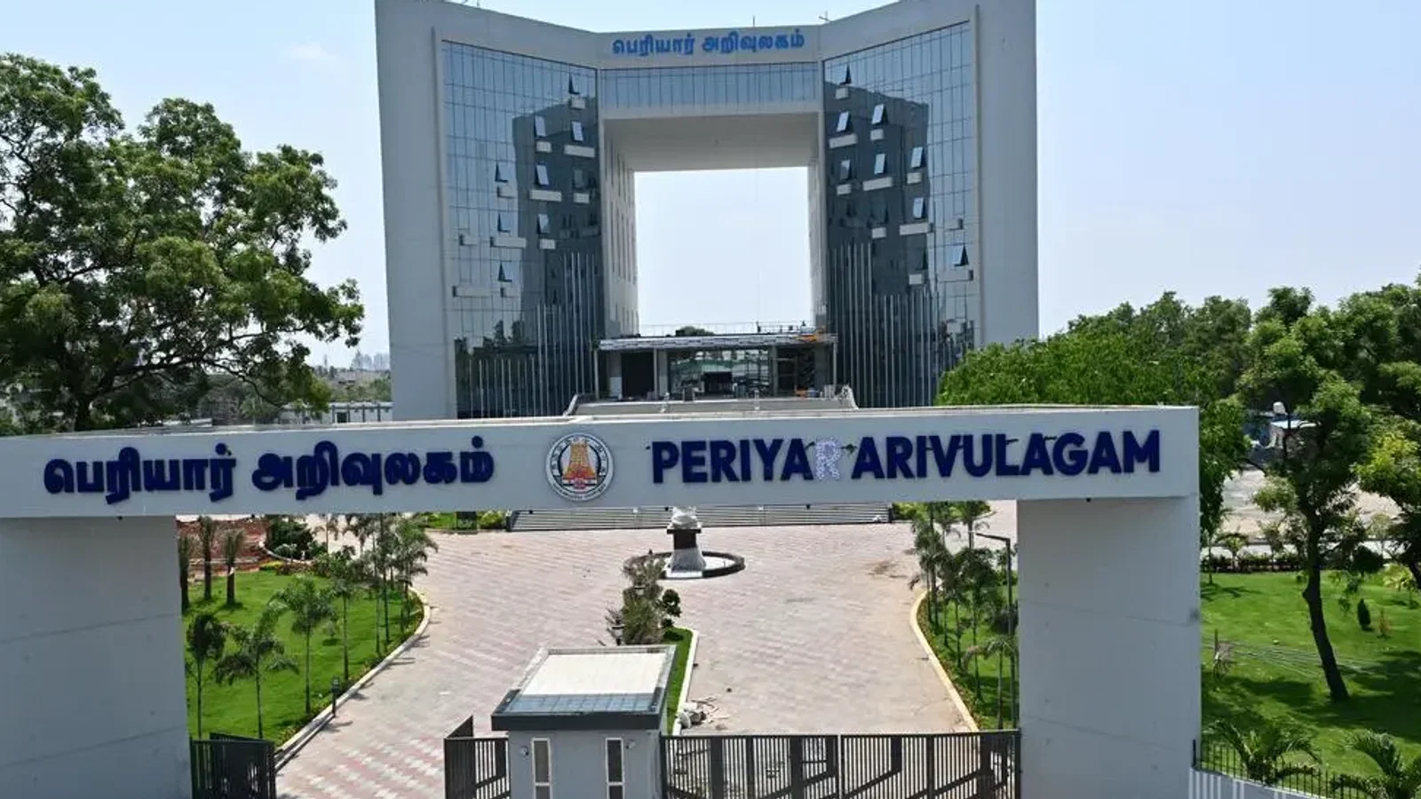 मुख्यमंत्री Vijay to inaugurate Periyar knowledge centre, expected to hold roadshow in Coimbatore