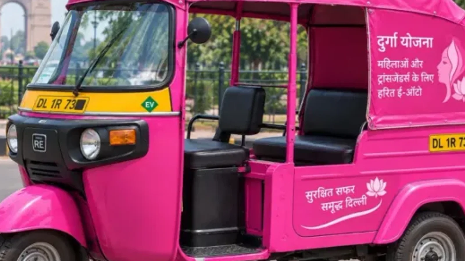 द न्यूज़ 100 डेस्क: दिल्ली में पिंक ऑटो के लिए दुर्गा योजना पोर्टल लॉन्च, महिलाओं और ट्रांसजेंडर्स को मिलेंगे 1300 ई से जुड़ा समाचार चित्र