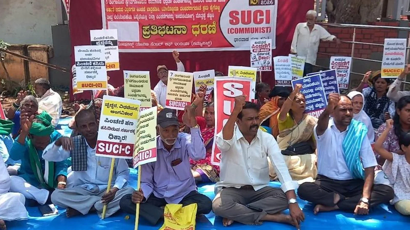 द न्यूज़ 100 डेस्क: Dharwad से जुड़ा समाचार चित्र