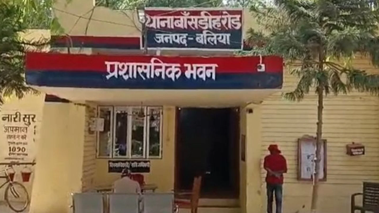 दुर्गा पूजा पंडाल से लौट रहे युवक पर हमला: बलिया में घर लौटते समय बाइक सवार नकाबपोशों ने चाकू-डंडे से पीटा