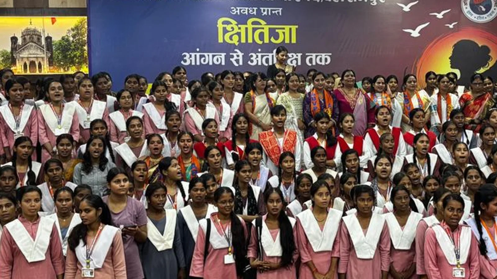 एबीवीपी के युवती सम्मेलन में 500 से अधिक छात्राएं पहुंचीं: शिक्षा और आत्मनिर्भरता पर जोर