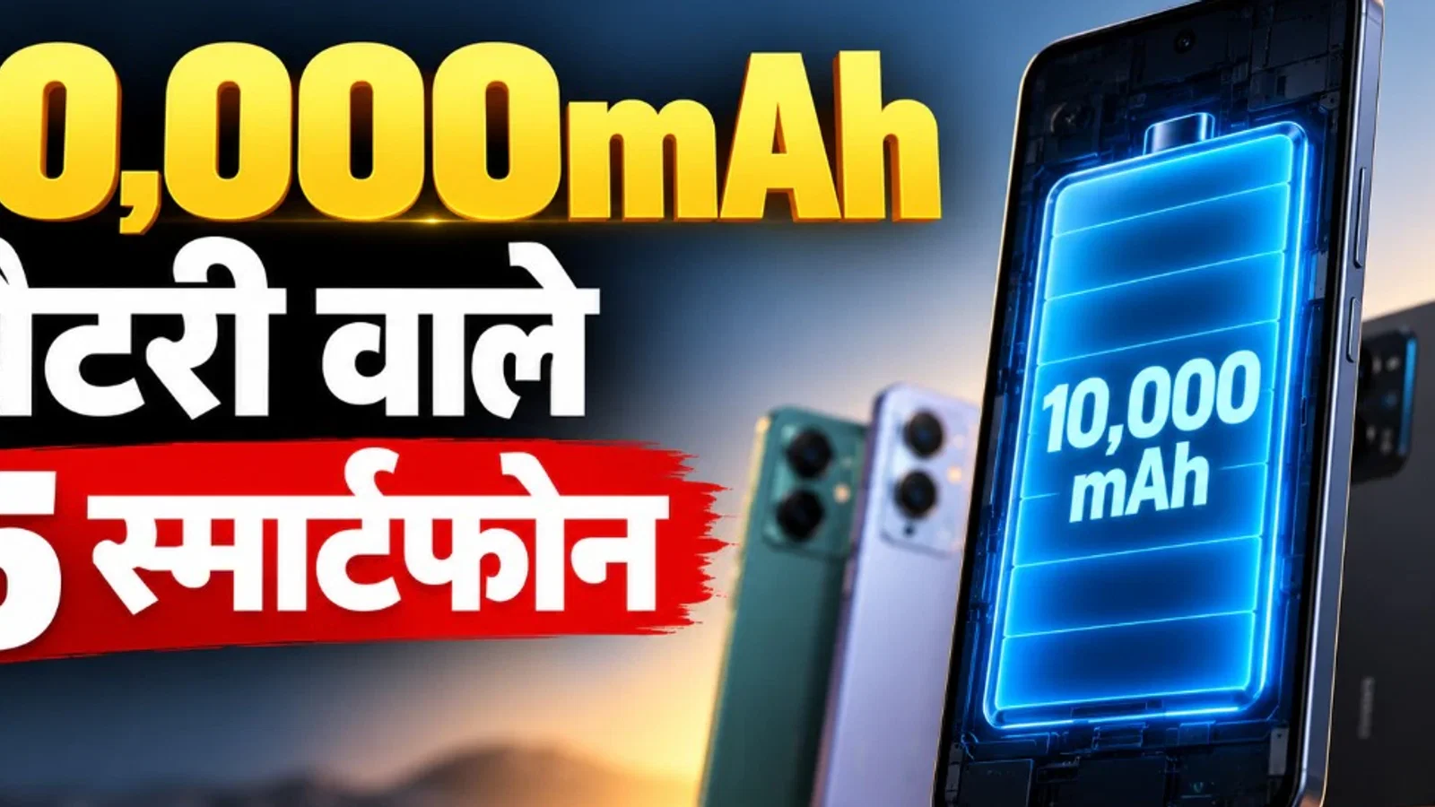 द न्यूज़ 100 डेस्क: टेक अपडेट से जुड़ा समाचार चित्र