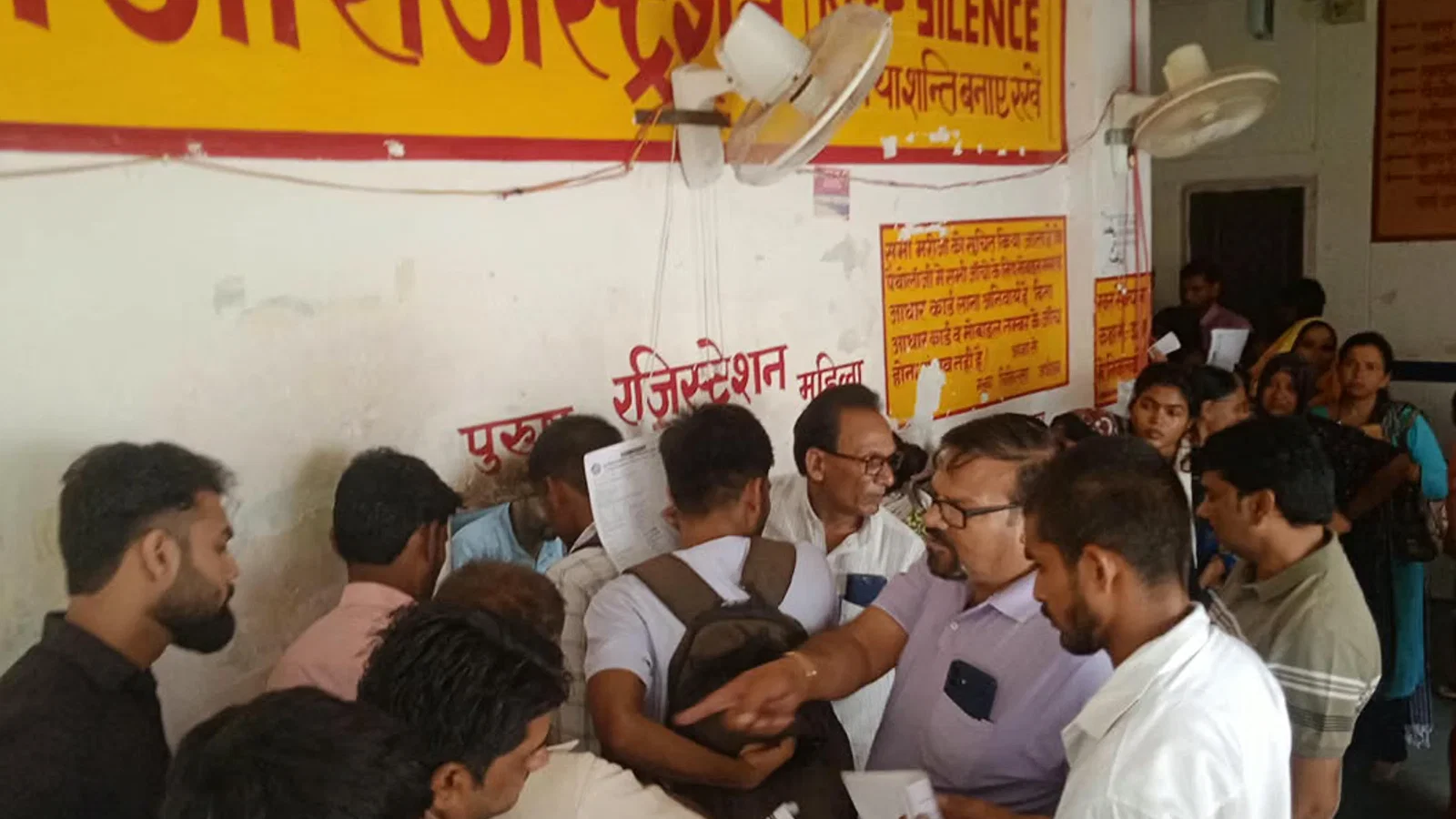 Etawah News: बदलते मौसम की मार, बच्चे से लेकर बड़े तक पड़ रहे बीमार