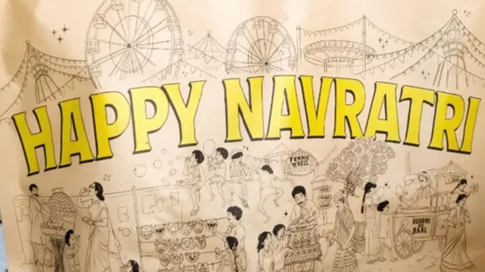 द न्यूज़ 100 डेस्क: फतेहपुर में 'Happy Navratri' लिखे लिफाफे में की जा रही थी मांस की डिलीवरी, बजरंग दल ने किया हंगामा से जुड़ा समाचार चित्र