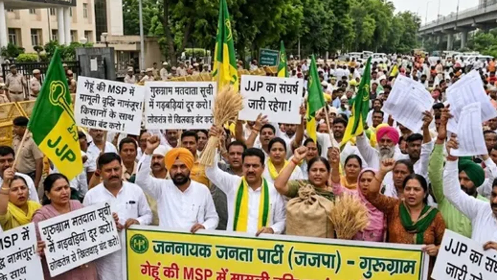 गेहूं एमएसपी वृद्धि पर जजपा का विरोध: गुरुग्राम में मतदाता सूची विसंगतियों पर भी उठाए सवाल