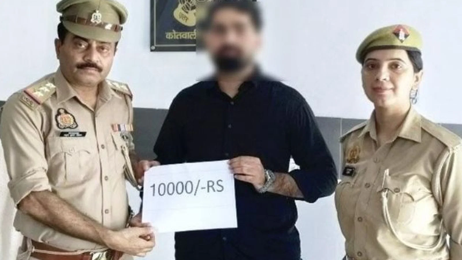द न्यूज़ 100 डेस्क: हापुड़ में साइबर ठगी के ₹10 हजार वापस मिले से जुड़ा समाचार चित्र