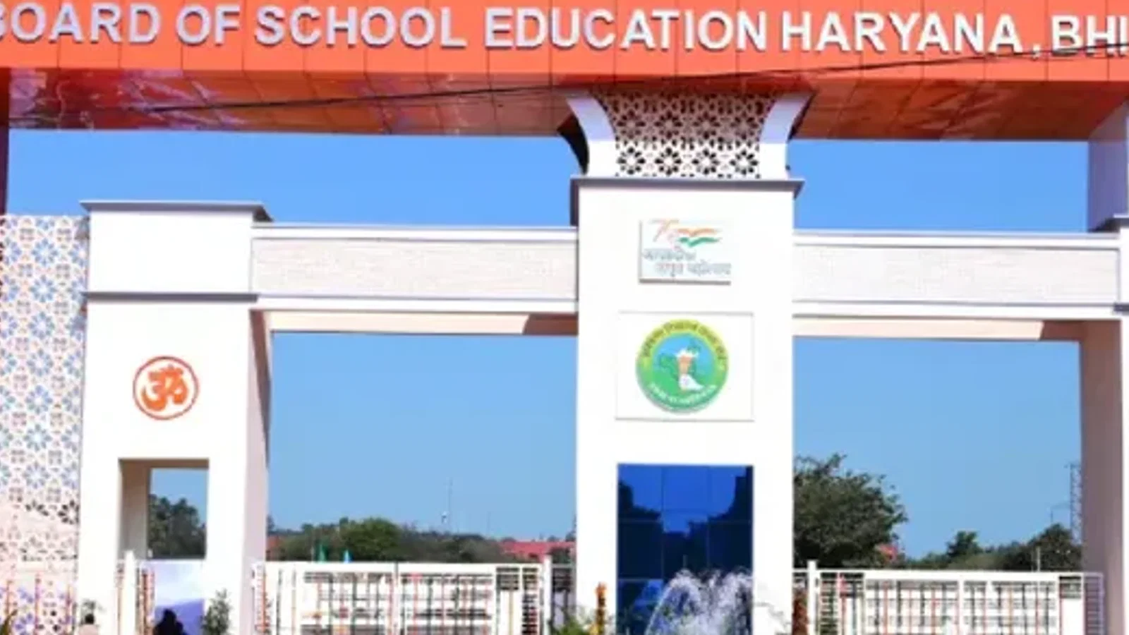 हरियाणा शिक्षा विभाग के कर्मचारियों के तबादलों की तैयारी तेज, 31 अक्टूबर तक HRMS पोर्टल पर अपलोड होगा रिकॉर्ड
