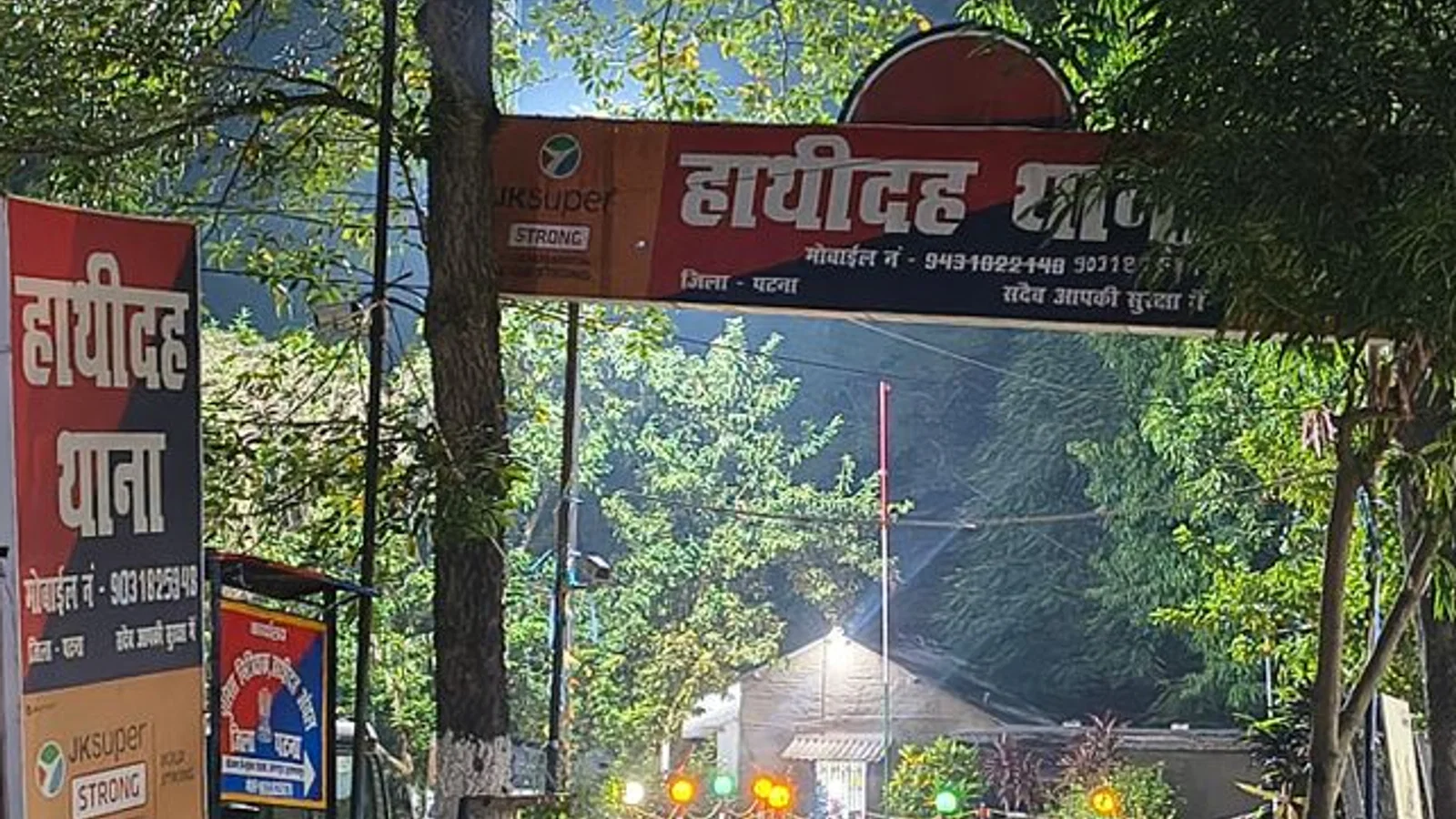 हाथीदह पुलिस ने 2 लावारिस बाइक बरामद कीं,: नवादा से गाड़ी चोरी के संबंध में नया अपडेट थी, दूसरी की जांच जारी