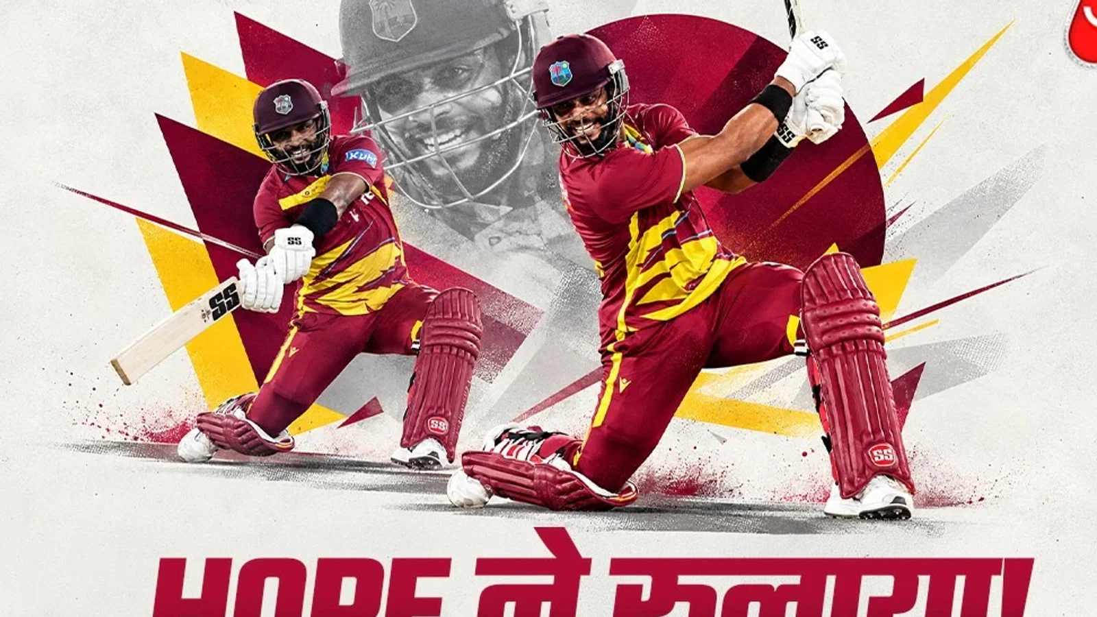 IND vs WI: शाई होप का भारत में 'हिट शो' 4 शतक से टीम इंडिया की बॉलिंग EXPOSE!