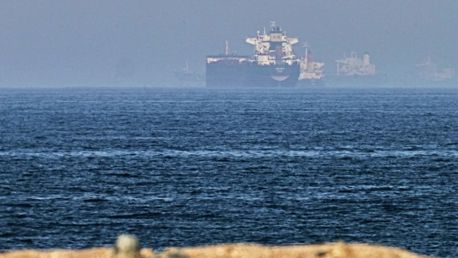 अंतरराष्ट्रीय घटनाक्रम: India condemns Strait of Hormuz attacks; 2 Indian  को लेकर बड़ा अपडेट व आधिकारिक रिपोर्ट