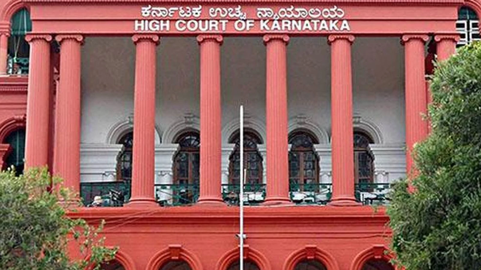 अंतरराष्ट्रीय घटनाक्रम: Karnataka HC notice to govt. on BDA’s plan to cons को लेकर बड़ा अपडेट व आधिकारिक रिपोर्ट