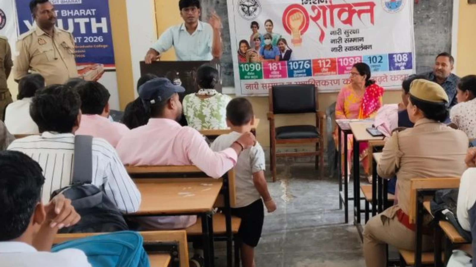 काशी नरेश विश्वविद्यालय में साइबर क्राइम कार्यशाला आयोजित: मिशन शक्ति के तहत ऑनलाइन धोखाधड़ी से बचाव के गुर