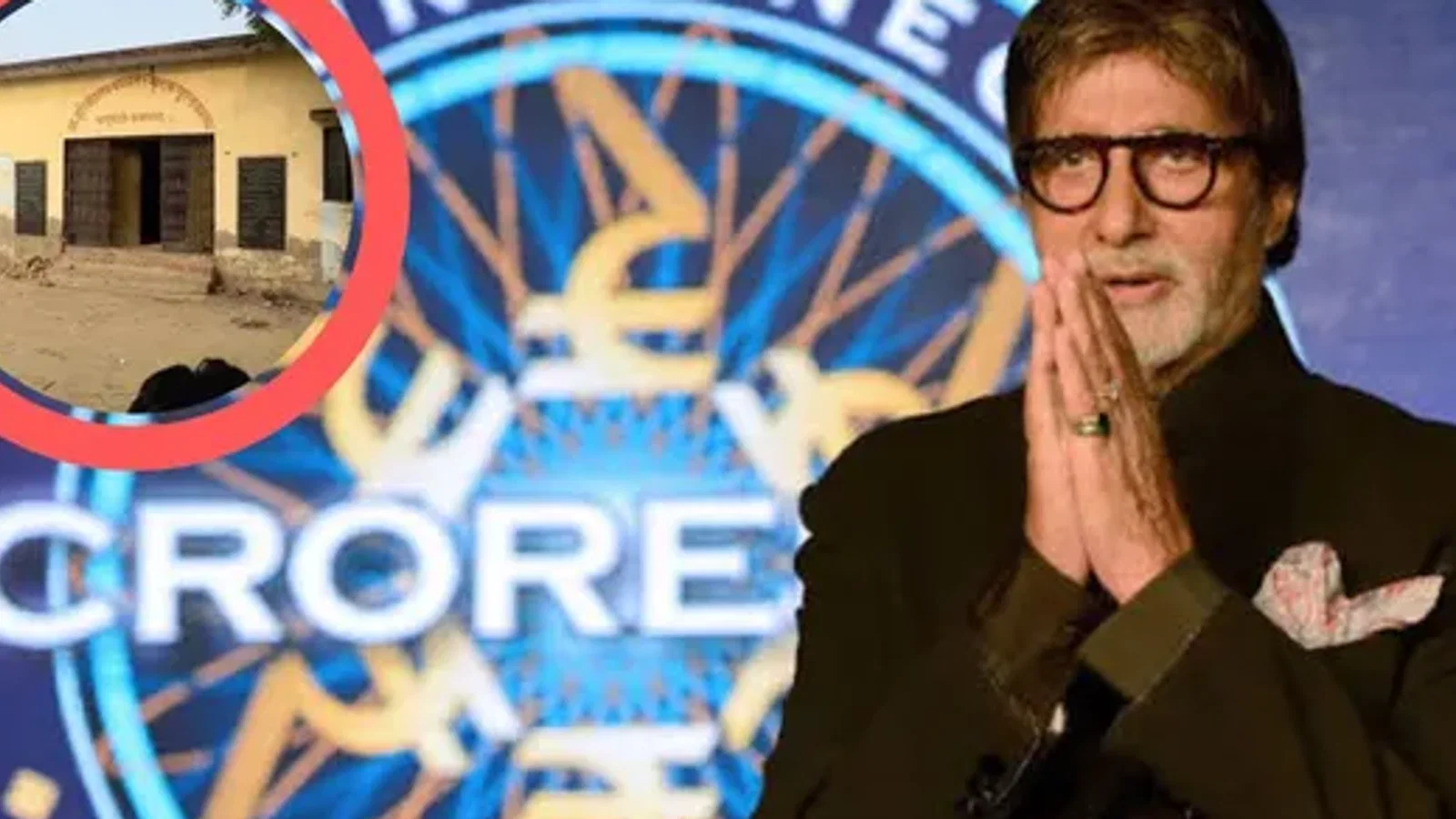 KBC में अमिताभ बच्चन की एक माफी ने बदली पैतृक गांव बाबूपट्टी की किस्मत, दीपावली से मिलेगी बड़ी सौगात