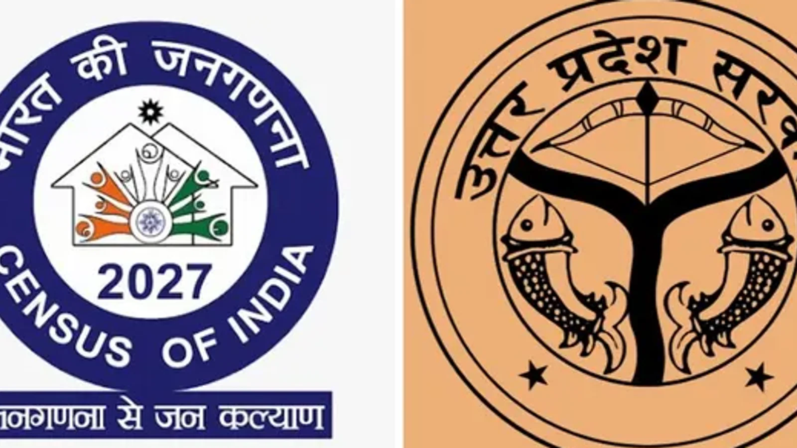 लिव-इन में हो या शादीशुदा हो? जनगणना के दौरान पूछा जाएगा ये सवाल, फॉर्म में चार शादियां दर्शाने का विकल्प