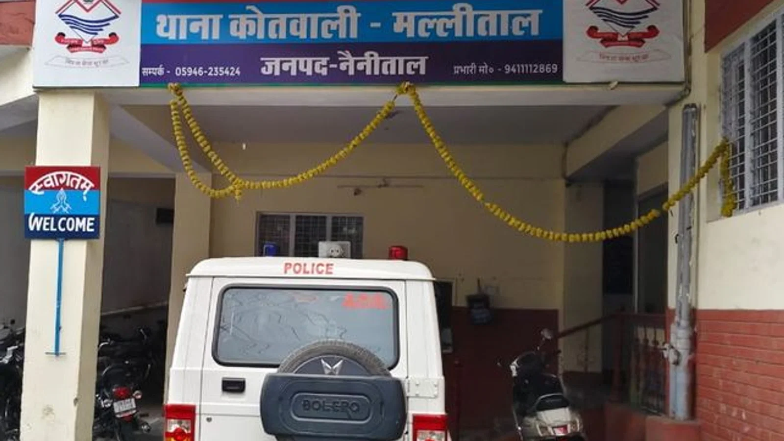 मल्लीताल में रात को बढ़ रही मारपीट की घटनाएं: स्थानीय लोगों ने पुलिस से गश्त बढ़ाने की मांग