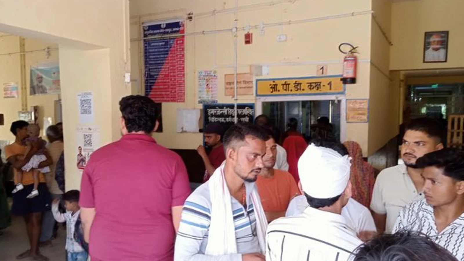 मौसम बदलने से लोग परेशान, अधीक्षक ने सावधानी बरतने की सलाह दी