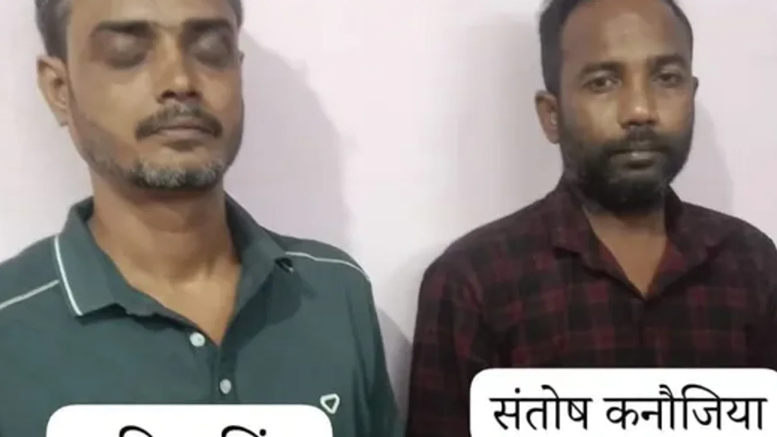 महाराष्ट्र में शिवसेना नेता प्रदीप पूर्णेकर हत्याकांड के आरोपी प्रयागराज से गिरफ्तार, साथ ले गई मुंबई पुलिस