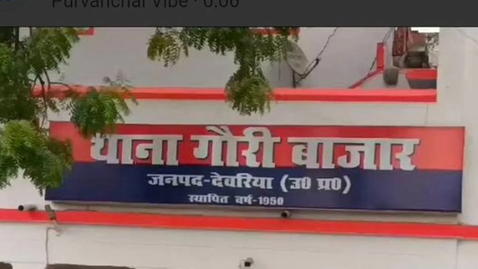 महिला का अश्लील वीडियो बनाकर ब्लैकमेल: लाखों की रंगदारी वसूलने के आरोप में 3 पर केस