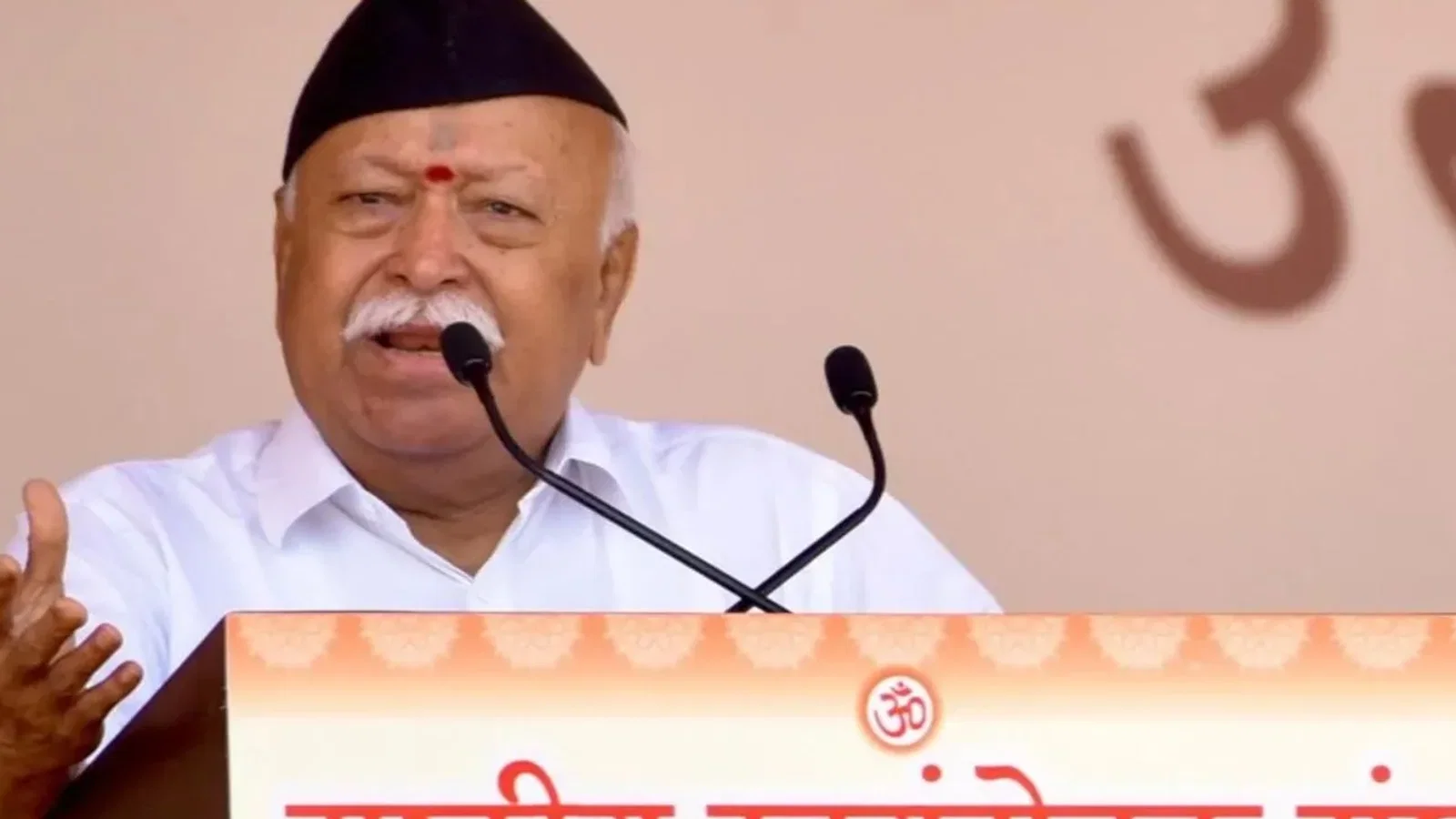 Mohan Bhagwat Speech Live Updates: Regime change will not happen in भारत, का बयान: RSS chief