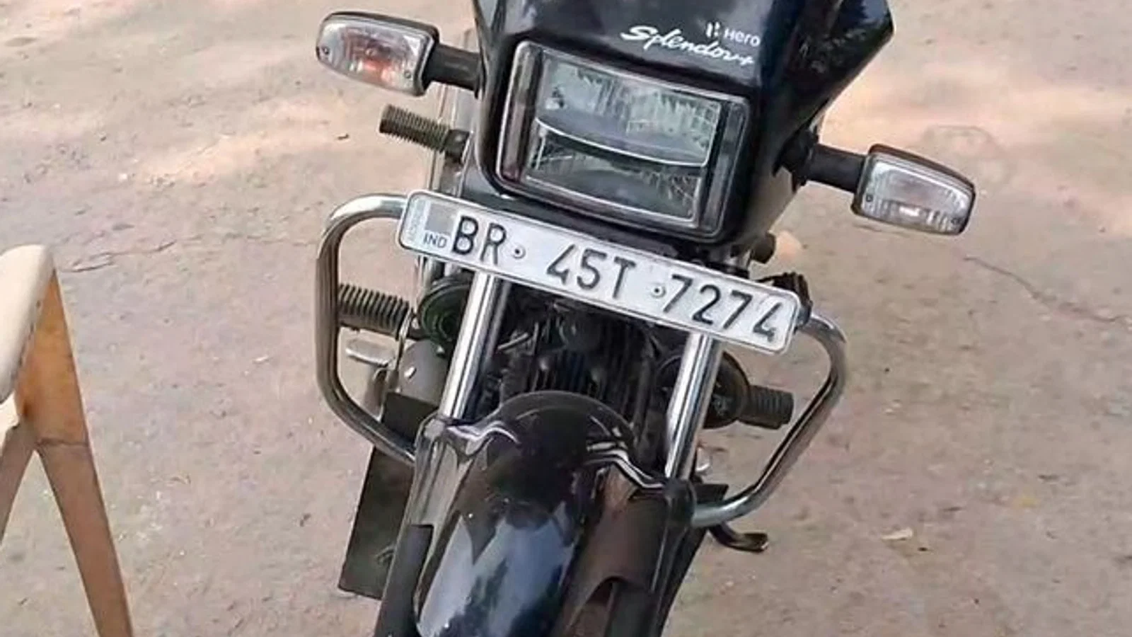 मोहनिया पुलिस ने कुख्यात मादक पदार्थ तस्कर को पकड़ा: 30 लाख की हेरोइन, बाइक, मोबाइल और 4680 रुपए कैश बरामद