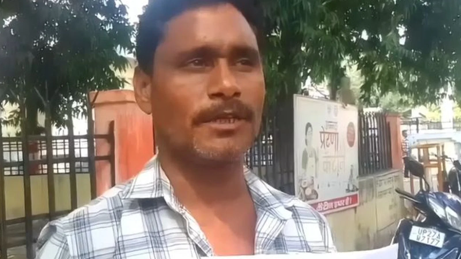 द न्यूज़ 100 डेस्क: न OTP, न ATM कार्ड, खाते से एक लाख गायब से जुड़ा समाचार चित्र