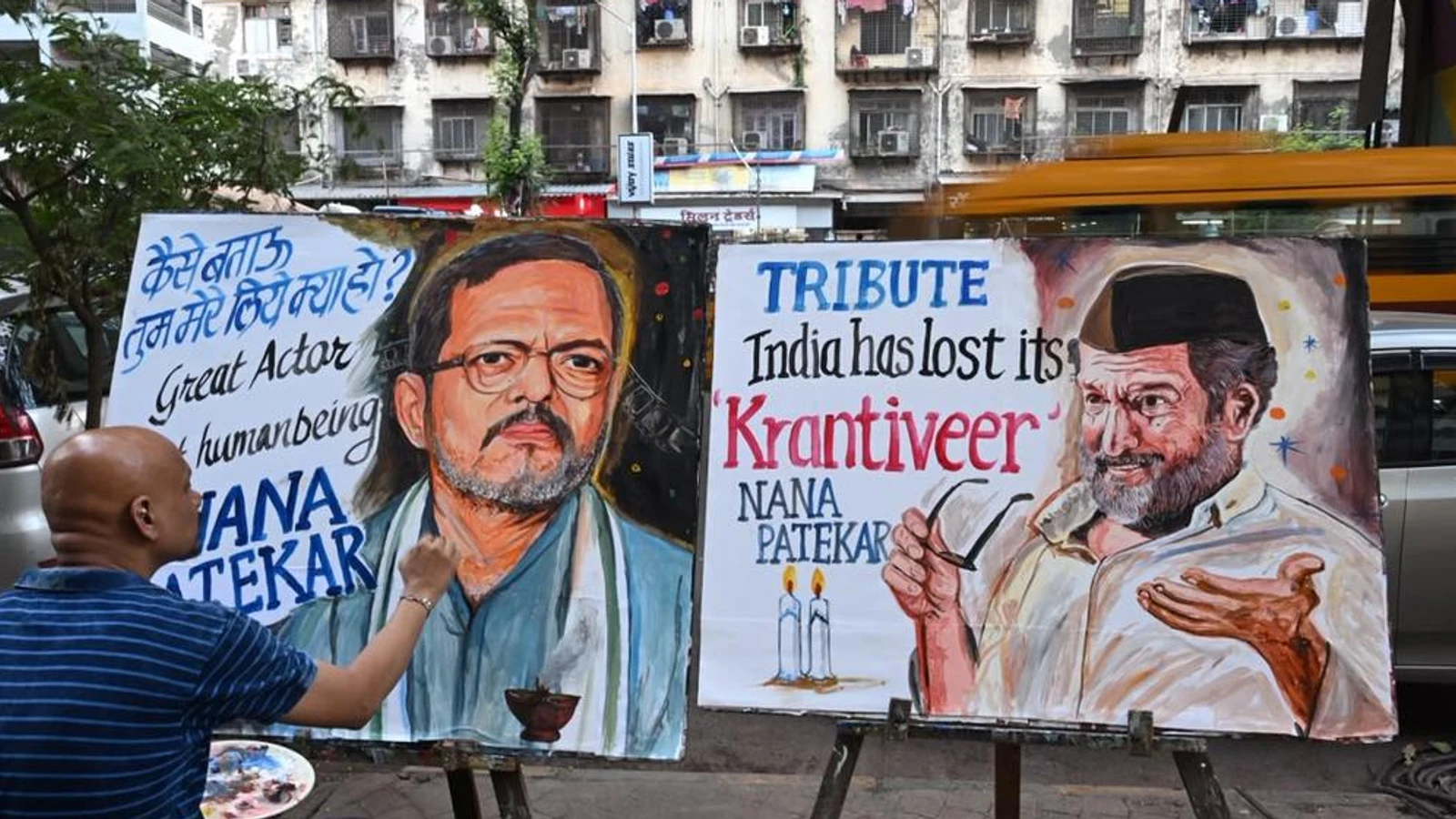 Nana Patekar passes away: Actors last rites carried out with full State honours पर बड़ी खबर व मुख्य बिंदु