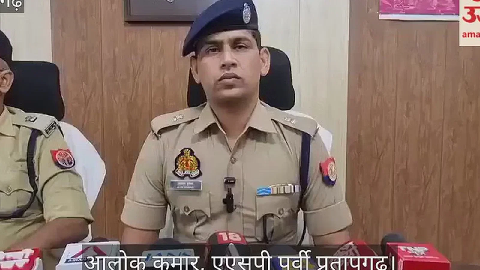 द न्यूज़ 100 डेस्क: प्रतापगढ़ साइबर क्राइम पुलिस की बड़ी सफलता से जुड़ा समाचार चित्र