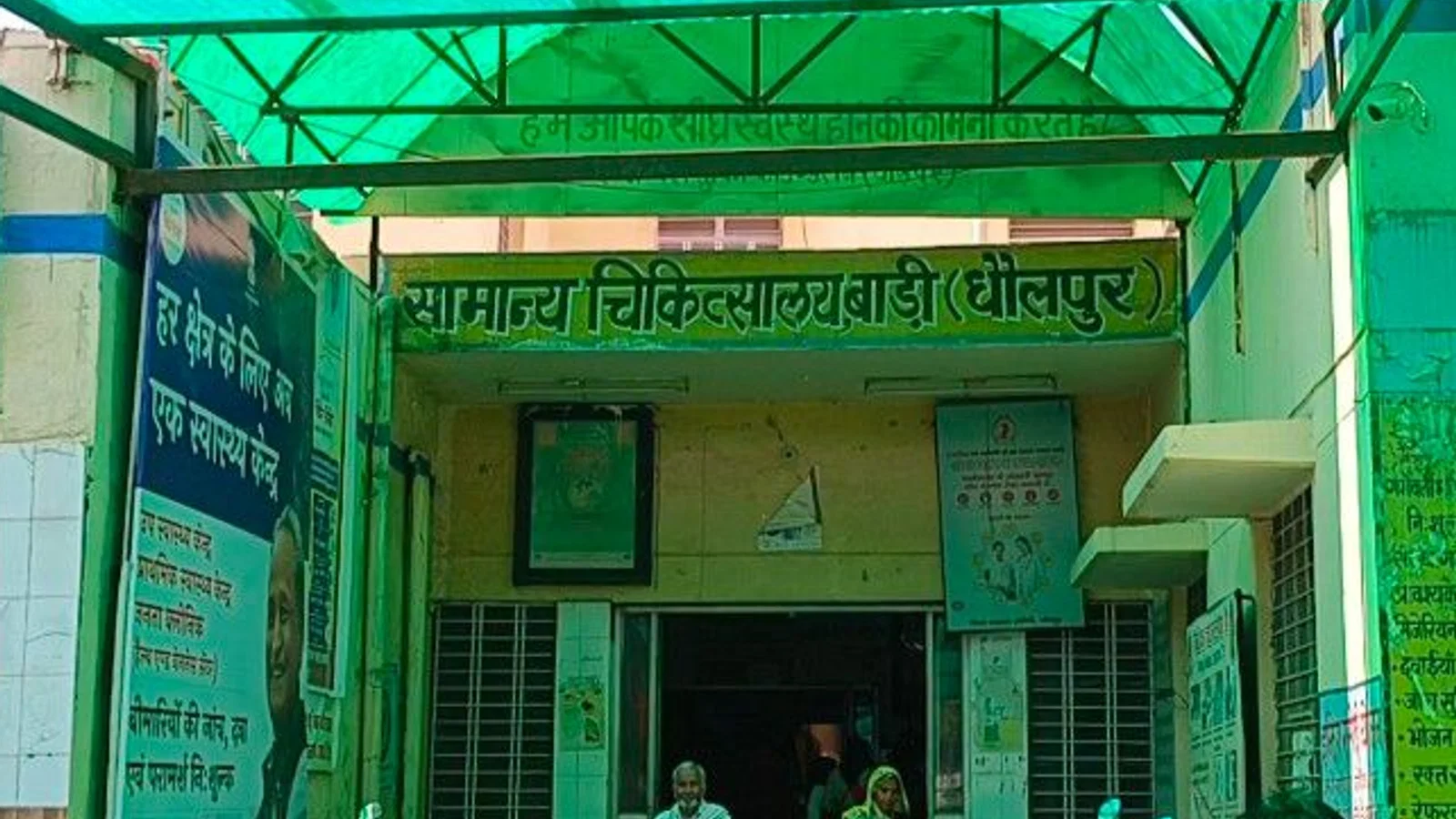 द न्यूज़ 100 डेस्क: पुरानी रंजिश में बुजुर्ग पर लाठी से जुड़ा समाचार चित्र