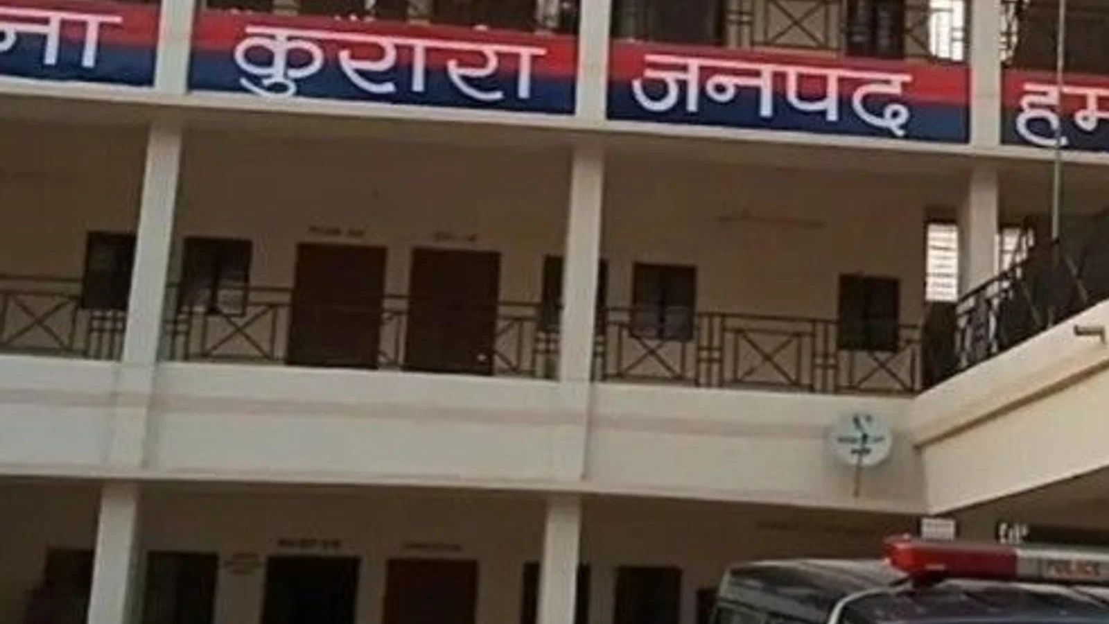 पुरानी रंजिश में युवक पर चाकू से हमला किया: हमीरपुर में गंभीर हालत में अस्पताल में भर्ती, आरोपी ने जान