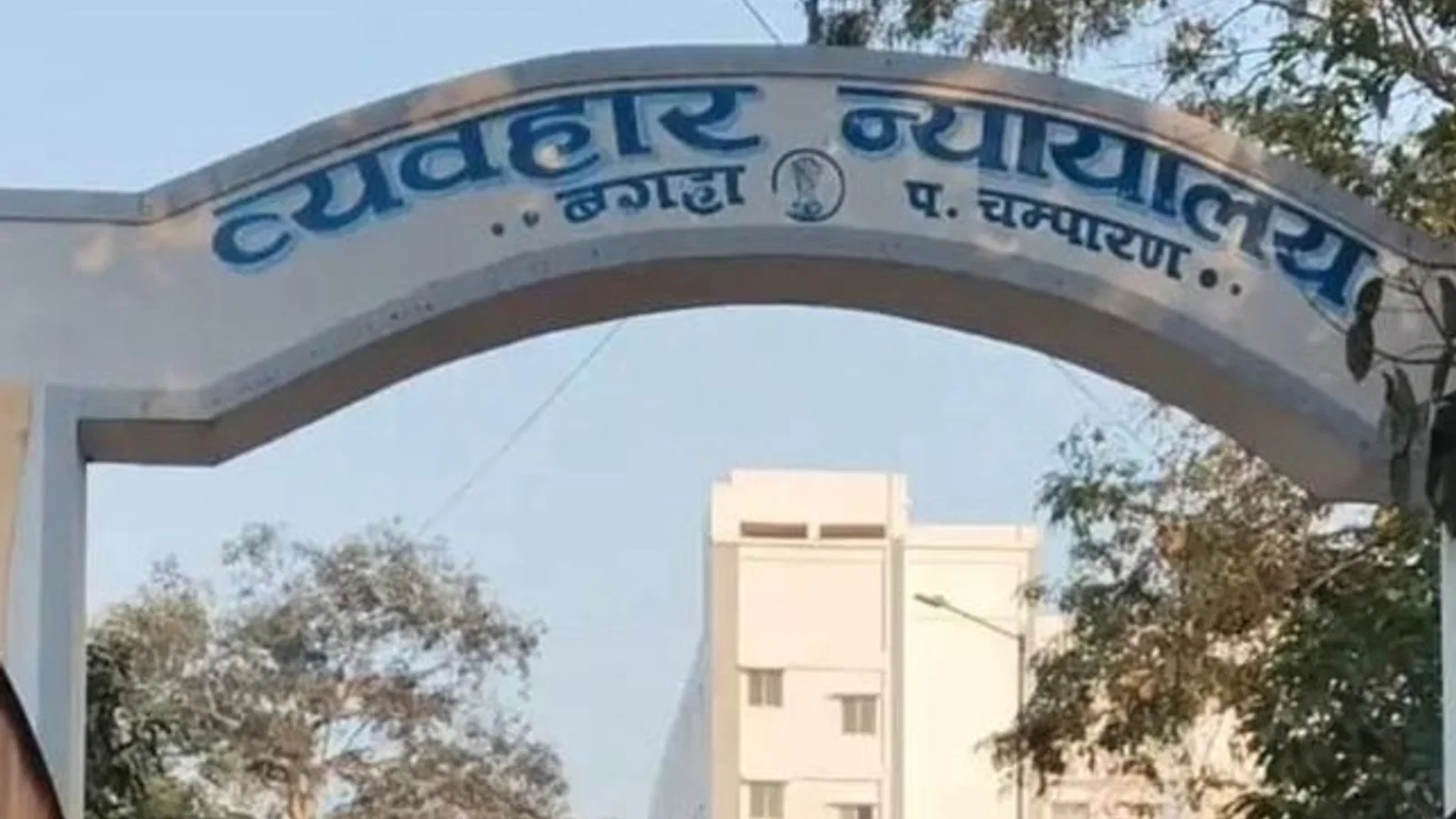 द न्यूज़ 100 डेस्क: रामनगर मामले में तीन दोषियों को सजा से जुड़ा समाचार चित्र