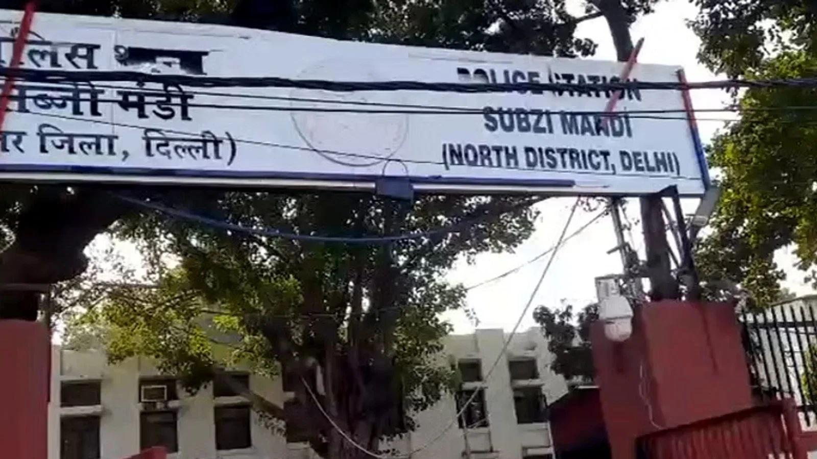 सब्जी मंडी थाना: कटोरा और थाली की चोरी पर 165 साल पहले के संबंध में नया अपडेट थी पहली प्राथमिकी, तब पंजाब का हिस्सा थी दिल्ली!