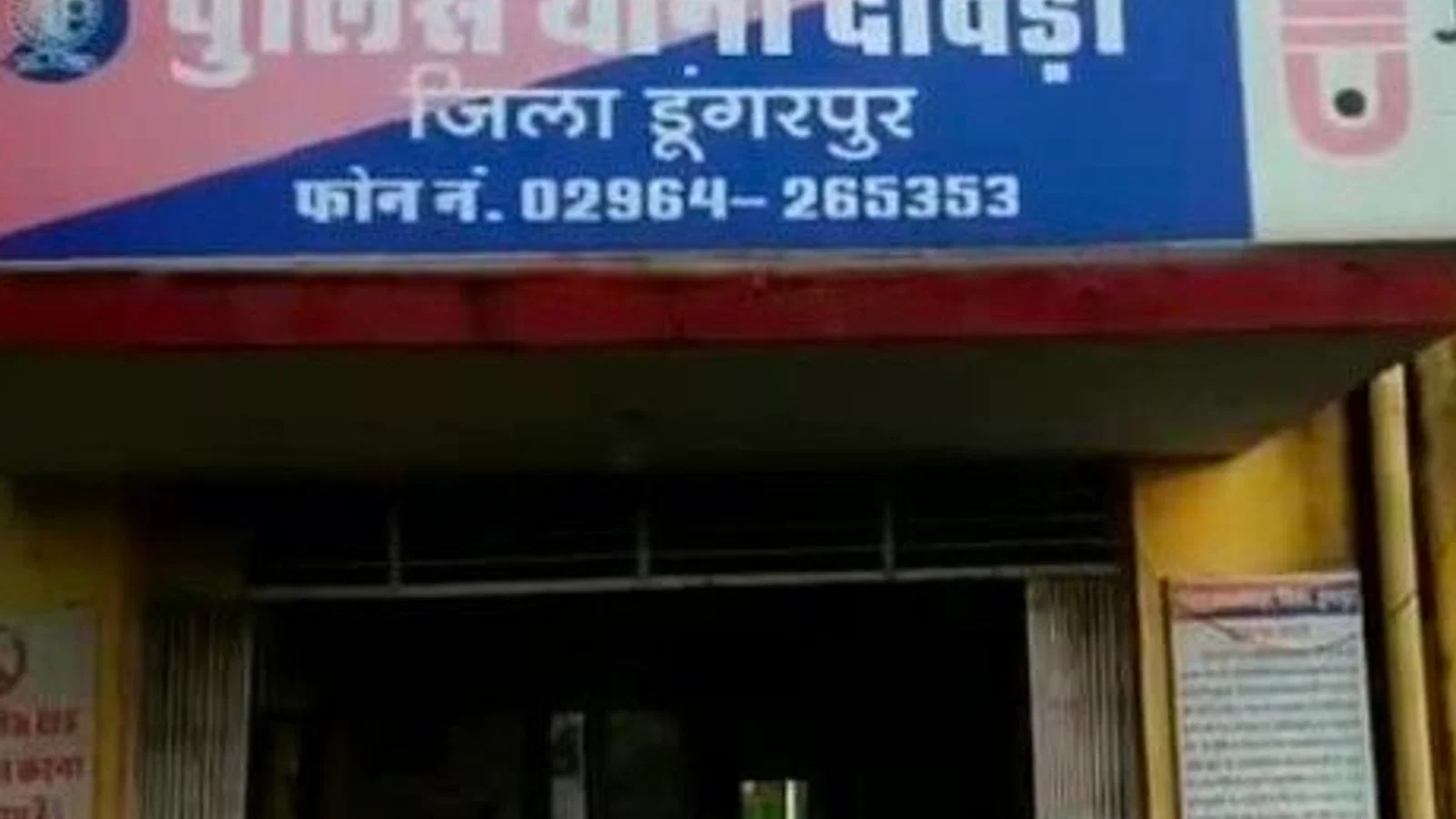 शराब के लिए रुपए नहीं दिए तो गिरदावर पर हमला: पत्थरों और चाकू से के संबंध में नया अपडेट वार, 3 बाइक पर आए 10 बदमाशों ने लूटे 2