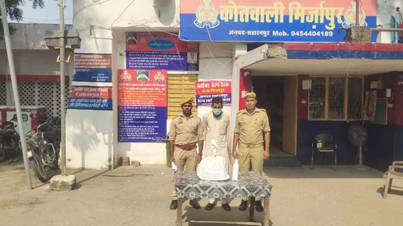 शेरपुर पेलो रोड से अवैध तस्कर अरेस्ट: 12 बोतल शराब बरामद, आबकारी अधिनियम में केस